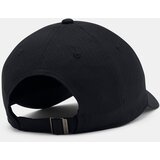 Under Armour Cap W Iso-chill Armourvent Adj-BLK - Women | Shoptok.si