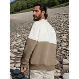 Sinsay Crewneck majica | shoptok.hr
