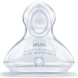 Nuk FC + cucla silikon, srednji protok (M), 6-18m Cijene