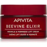 Apivita Beevine Elixir učvrstitvena lifting krema za hranjenje kože in ohranjanje njenega naravnega vlaženja Rich texture 50 ml | Shoptok.si