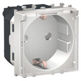  UtiДЌnica poklopac srebrna LMR5310004 | Eponuda.com
