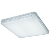 Globo 41339-48 - LED prigušiva plafonska lampa KELLY LED/48W/230V + daljinski upravljač | Eponuda.com