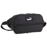 Puma 09096101 sarena Cijene