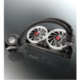  Kuler RAIJINTEK Orcus 240 RBW/crna | Eponuda.com