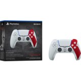 Sony DualSense Wireless Controller PS5 God of War 20th Anniversary | ePonuda.com