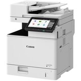 Canon imageFORCE 520 | Eponuda.ba