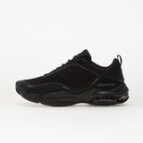 Reebok DMX SERIES 3000 Crna Cijene