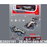  Autić formula na daljinsko upravljanje ( 519109-K ) Cene