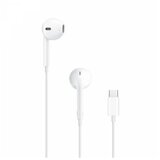 Apple earpods ( type-c ) slušalice bela Cene