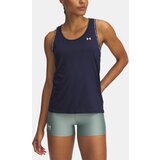 Under Armour Women's tank top Tech Knockout Tank - Women's | shoptok.hr