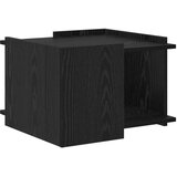  Kava Stol Crni hrast 50,5 x 50 x 33 cm Konstruirano drvo | shoptok.hr