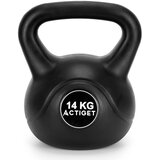 springos Kettlebell za vadbo, 14 kg utež, kettlebell za treniranje ABS, črna žoga, (5000136411) Cene