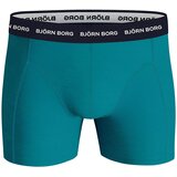 Bjorn Borg cotton stretch 3x boksarice | Shoptok.si