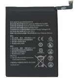 Teracell baterija za Huawei Y7/Y7P/Y7 Prime 2017/2019/Y7 Pro 2019/Nova lite plus/Y7 2017 HB406689ECW cene
