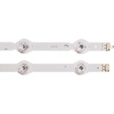 Eastern Star ES-384, PANASONIC 55ASW654 LED TRAKE | Eponuda.com