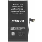 Apple (OEM) Baterija za Apple iPhone 12 Mini, originalna (OEM), 2227 mAh Cijene