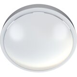  APLED - LED Plafonsko svetlo LENS R TRICOLOR LED/18W/230V IP41 1210lm | Eponuda.com