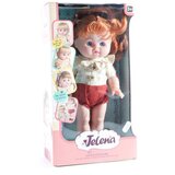  LUTKA JELENA 30CM 406129 | Eponuda.ba