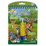  Bojanka sa vodenim markerom - wild animals adventures ( 10/0834-1 ) | ePonuda.com