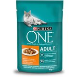 Purina ONE HRANA ZA MACKE PILETINA ADULT CAT 85G