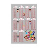Conceptum Hypnose tepih (180x280) WOOKECE031 | ePonuda.com