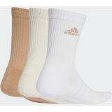 Adidas Sportske čarape ecru/prljavo bijela / brokat / bijela | shoptok.hr