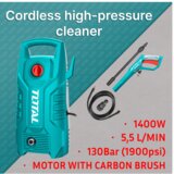 Total visokotlačni čistilec 1400W, 130Bar(1900psi) (TGT11316) | Shoptok.si