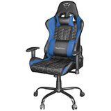 Trust gaming stol resto gxt 708, moder | Shoptok.si