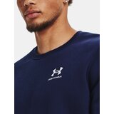Under Armour Men's sweatshirt UA Essential Fleece Crew - Men's | Shoptok.si