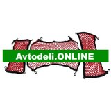 VW Volkswagen Original Kofferraumnetz 5JA 017 700 | Shoptok.si