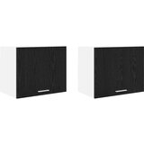 vidaXL viseći ormarić riga 2 pcs beton siva i bijela 50 x 31 x 40 cm | shoptok.hr