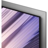 Samsung smart televizor QE55S99HATXXH | Eponuda.com
