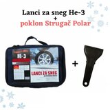 Autopractic lanci za sneg Sila He3 12mm plus poklon Strugač Polar