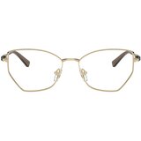 Armani Exchange Naočare AX 1067 6110 | ePonuda.com