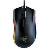 Razer Gaming Mis Mamba Elite Chroma | Eponuda.ba