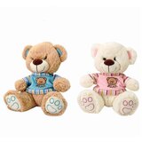 Unikatoy medo sjedeći + majica 23 cm Cijene