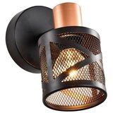  Prezent 75467 - Zidno reflektorsko svetlo ANTARES 1xE14/40W/230V crna/bakrena | Eponuda.com