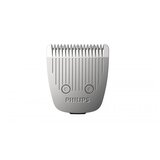 Philips trimer BT5515/15 | Eponuda.ba