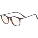 Giorgio Armani Naočare AR 7125 5570 Cene