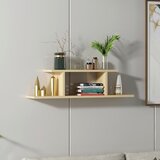 MID.YOU stenski regal atlantic | Shoptok.si