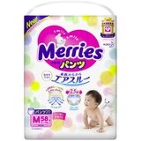 Merries japanske pelene-gaćice - jedan paket / xl (12-22 kg) 40 kom | Eponuda.com