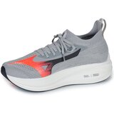 Mizuno NEO ZEN Siva | shoptok.hr