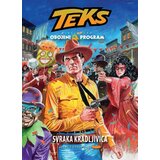 Veseli četvrtak Grupa autora - Obojeni program 94 - Teks | Eponuda.com