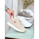 Resti Beige insulated women's sports shoes Lahho | shoptok.hr