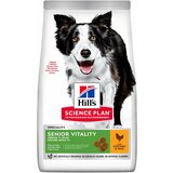 Hill’s hill's science plan dog senior vitality medium mature piletina 14 kg cene