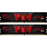 G.skill Aegis DIMM Set 32GB DDR4 2x 16GB | shoptok.hr