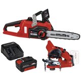 Einhell aku set lančana testera fortexxa 18/30, power-x-change 18V 4.0 ah + oštrač lanaca ge-cs 18Li | ePonuda.com