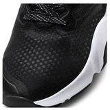 Nike Wmns Speedrep Crna | shoptok.hr