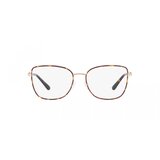 Michael Kors Empire Square 3 Naočare MK 3065J 1016 | ePonuda.com