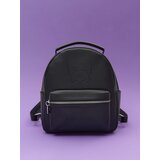 Sinsay Ruksak | shoptok.hr